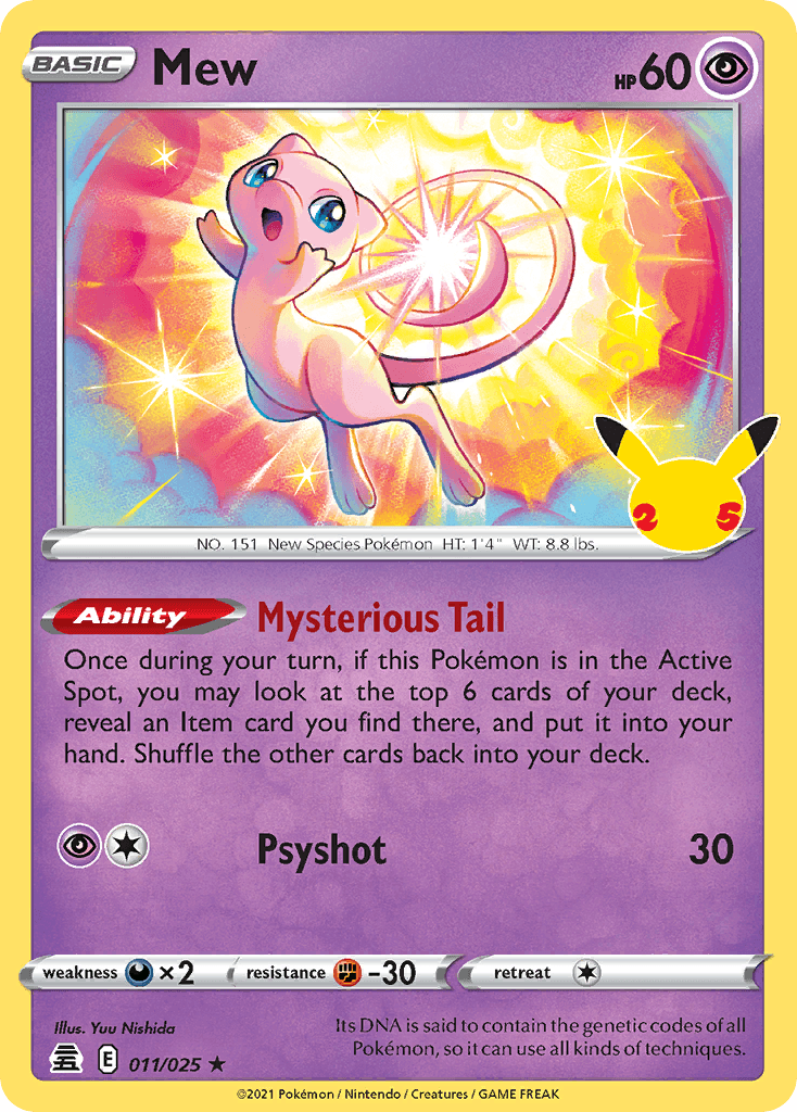 Mew (Mew)