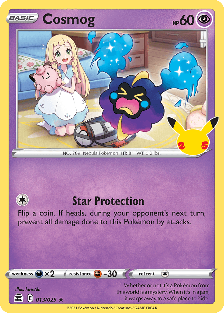 Cosmog (Cosmog)
