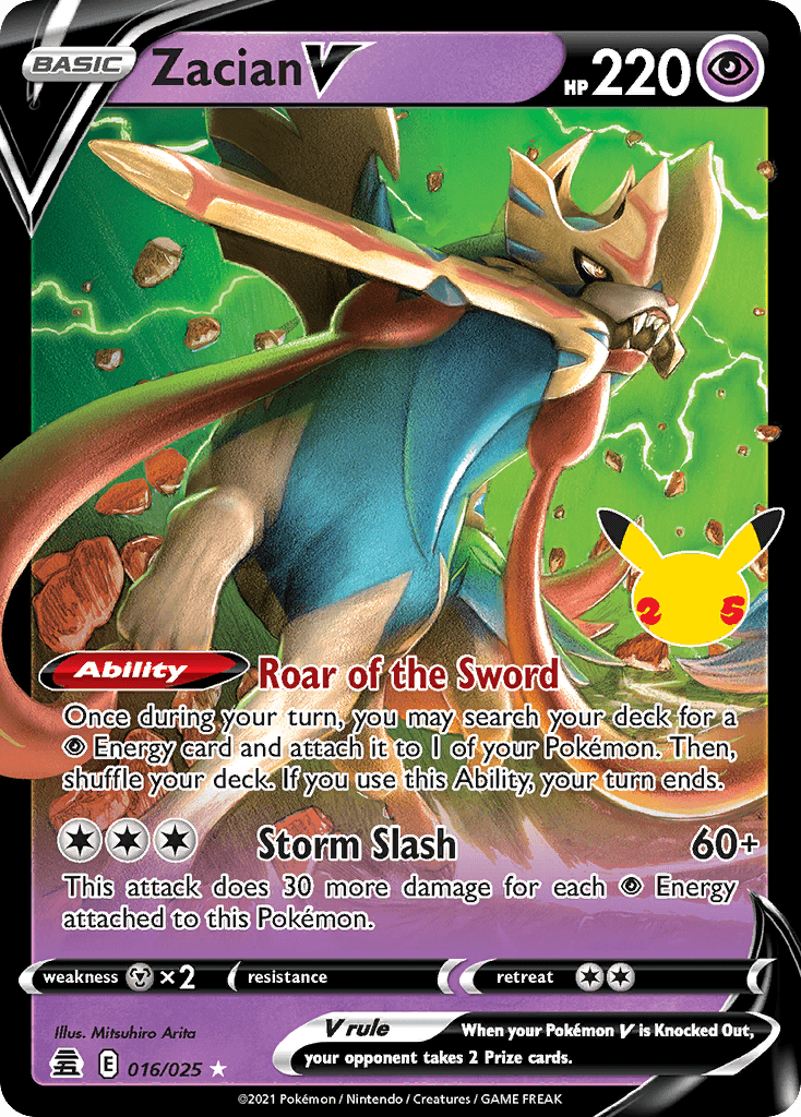 Zacian-V (Zacian V)