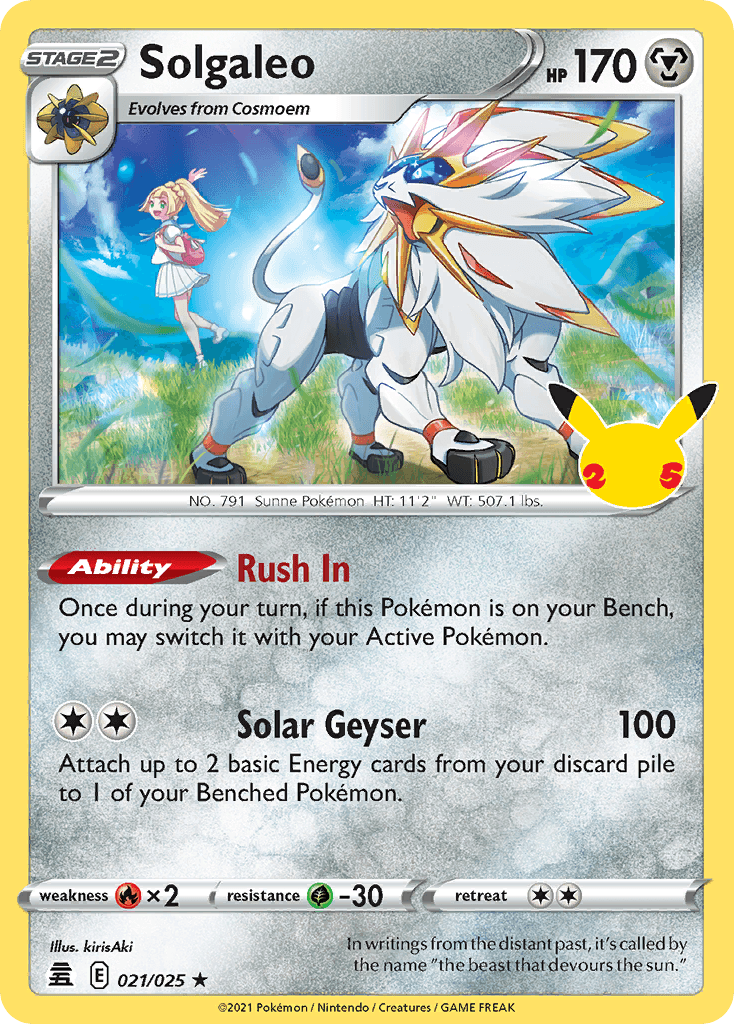 Solgaleo (Solgaleo)