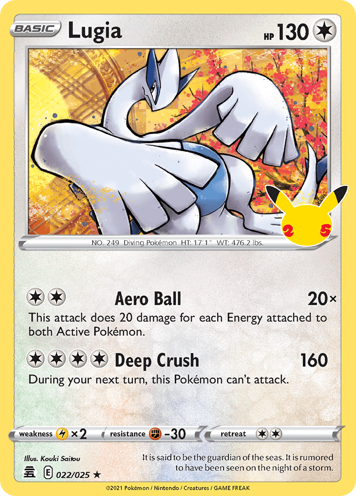 Lugia (Lugia)