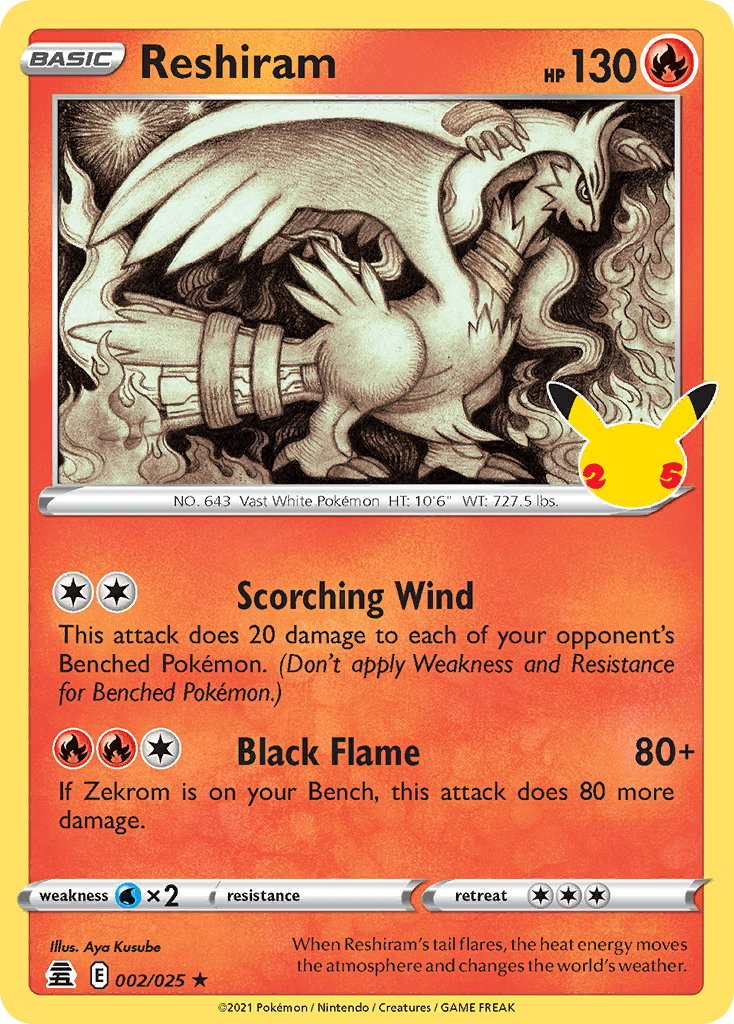 Reshiram (Reshiram)