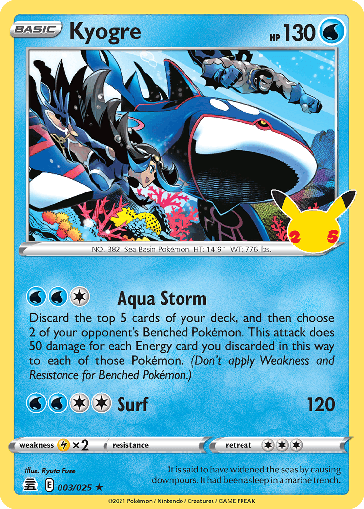 Kyogre (Kyogre)