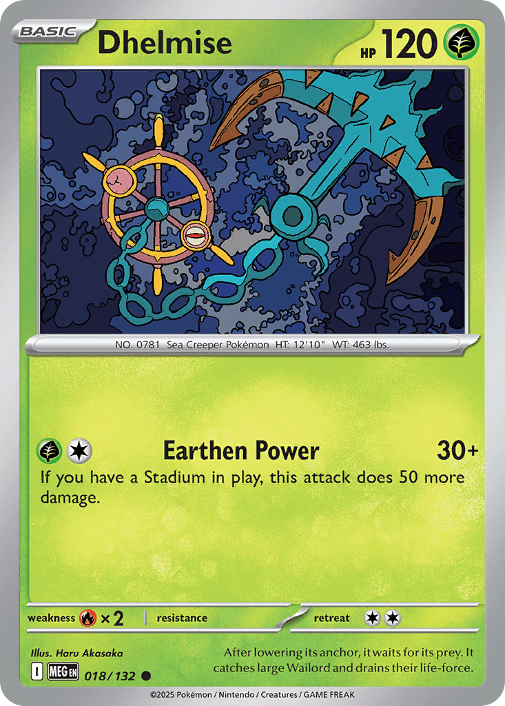 Moruda (Dhelmise)