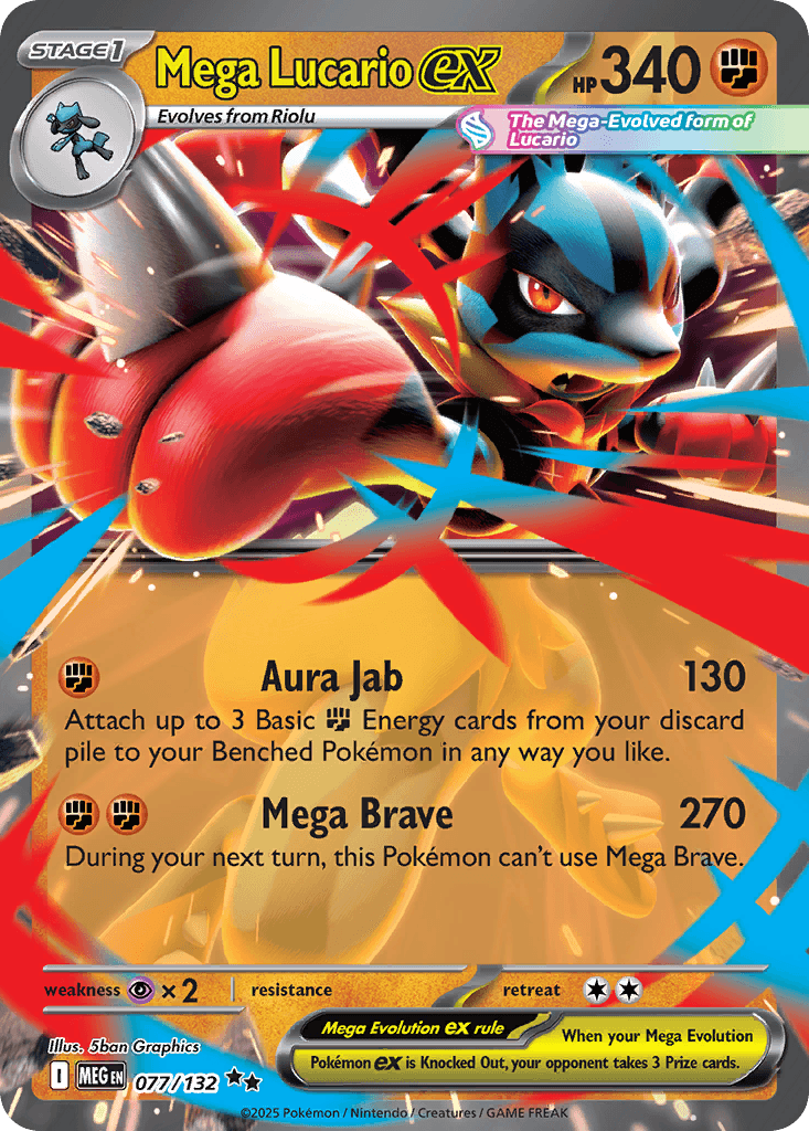 Mega-Lucario-ex (Mega Lucario ex)