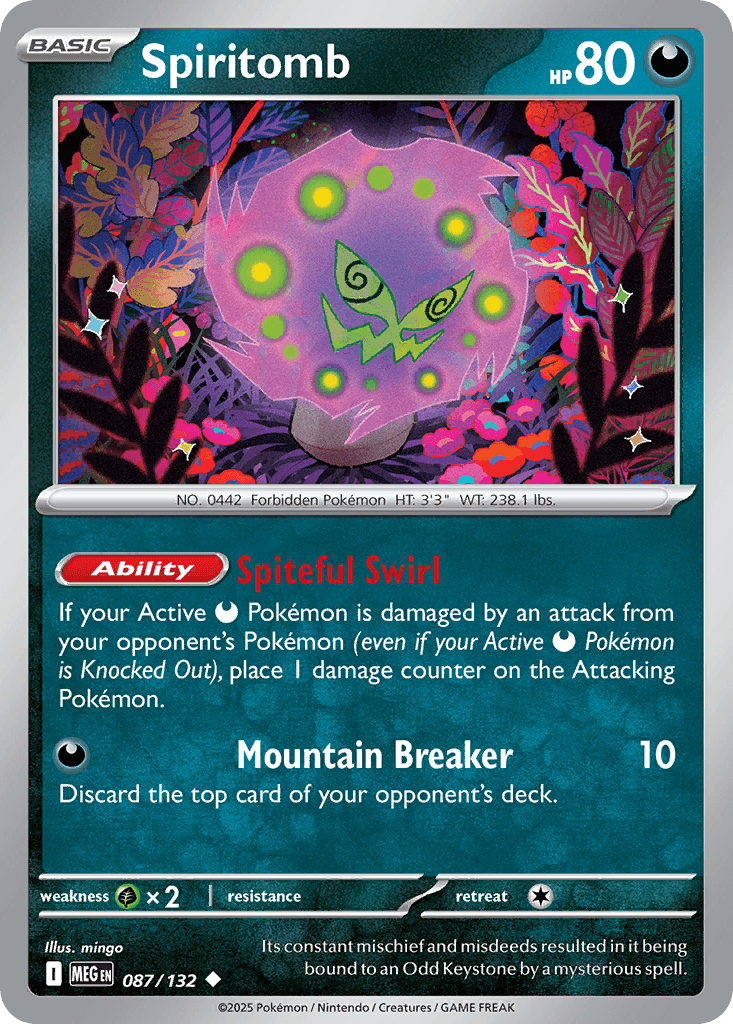 Kryppuk (Spiritomb)