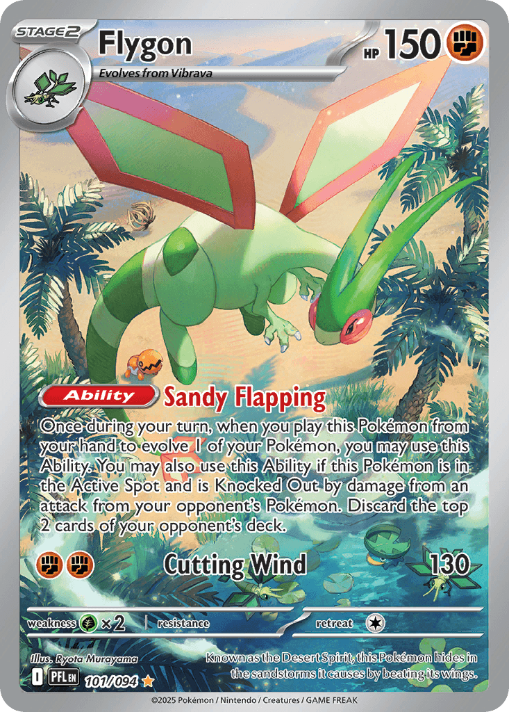 Libelldra (Flygon)