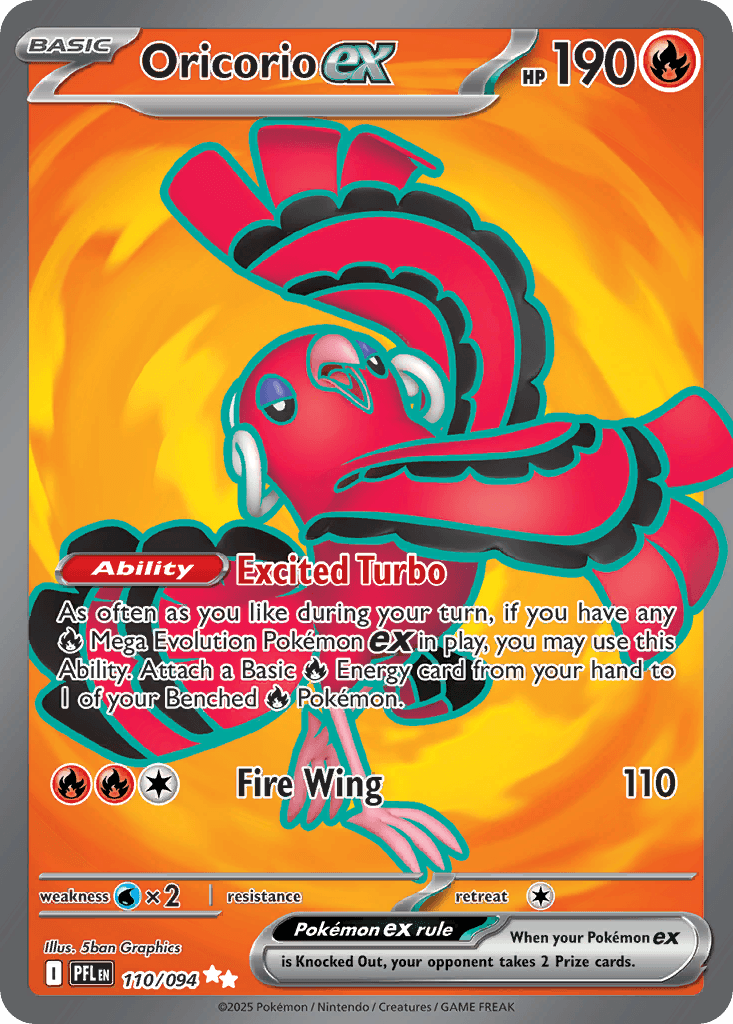 Choreogel-ex (Oricorio ex)