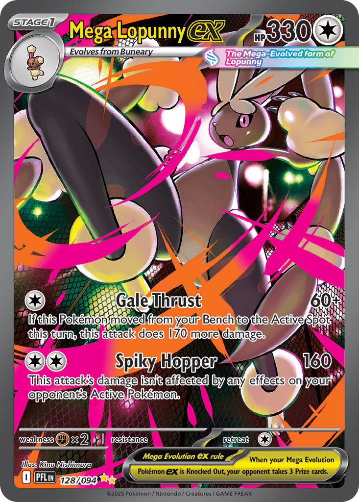 Mega-Schlapor-ex