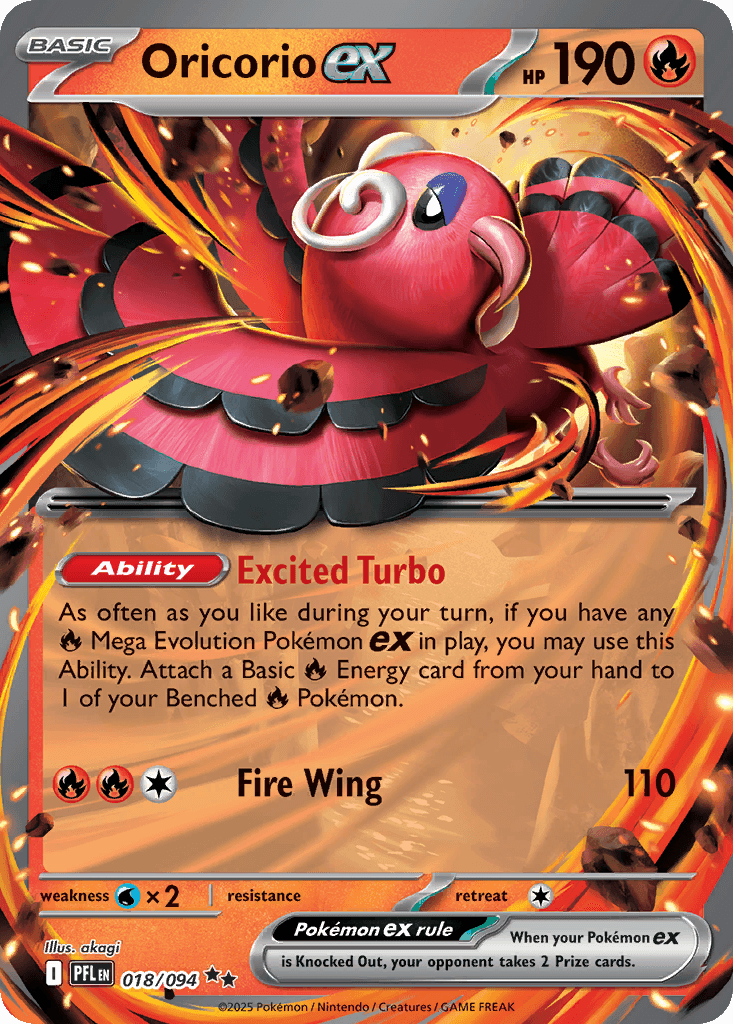 Choreogel-ex (Oricorio ex)