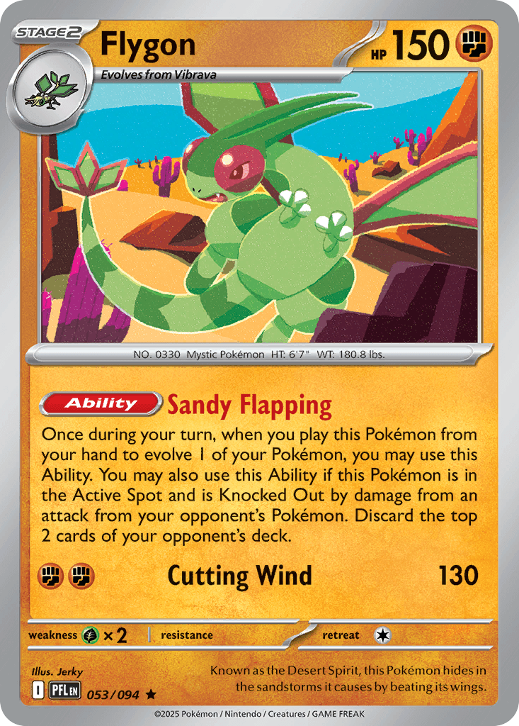 Libelldra (Flygon)