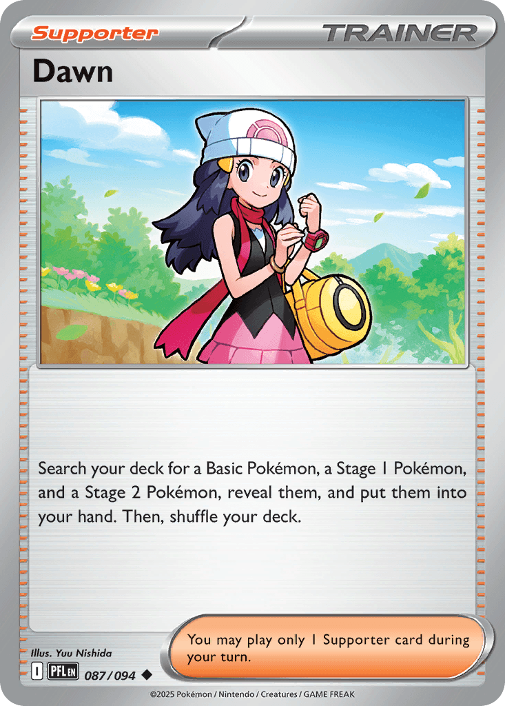 Lucia (Dawn)