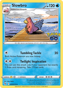 Lahmus (Slowbro)