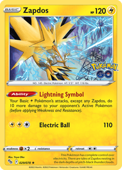 Zapdos (Zapdos)