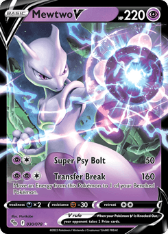 Mewtu-V (Mewtwo V)