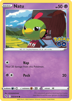 Natu (Natu)