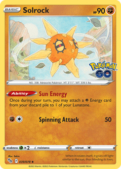 Sonnfel (Solrock)