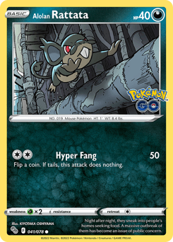 Alola-Rattfratz (Alolan Rattata)