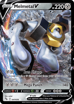 Melmetal-V (Melmetal V)