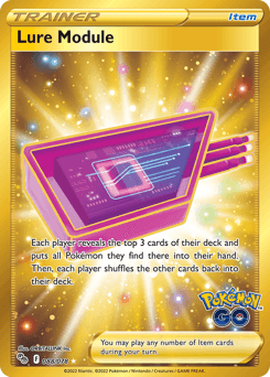 Lure Module (Lure Module)