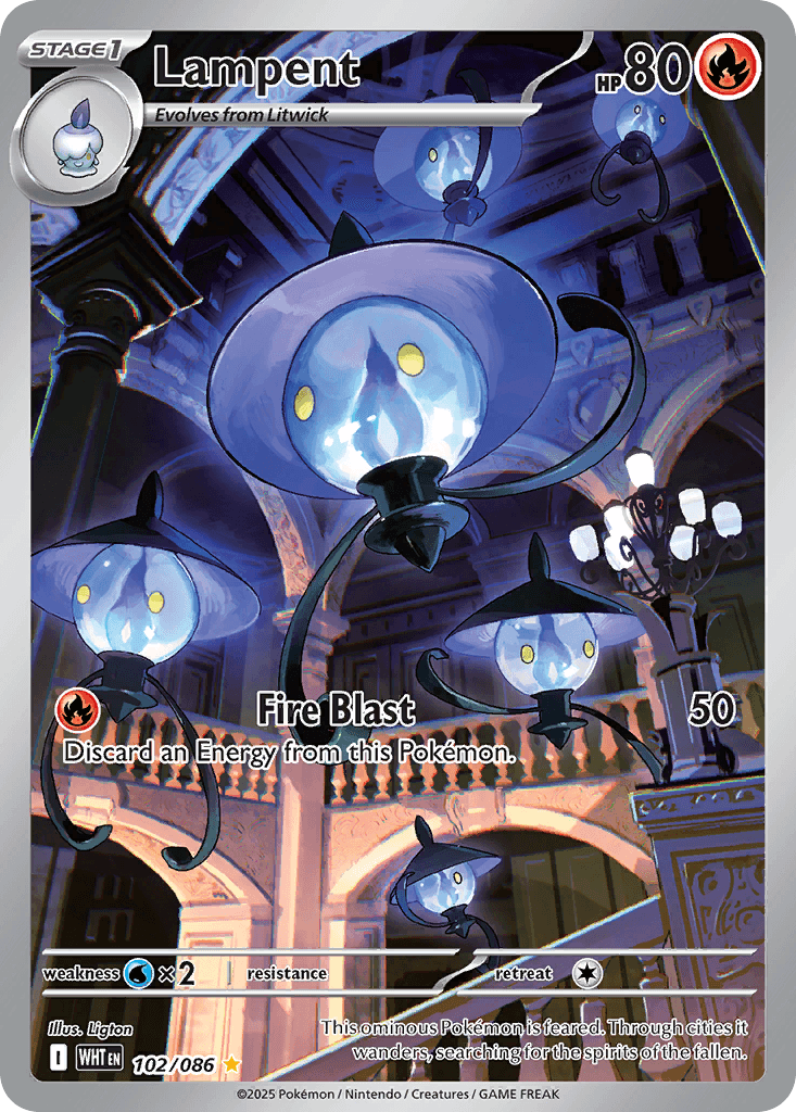 Laternecto (Lampent)