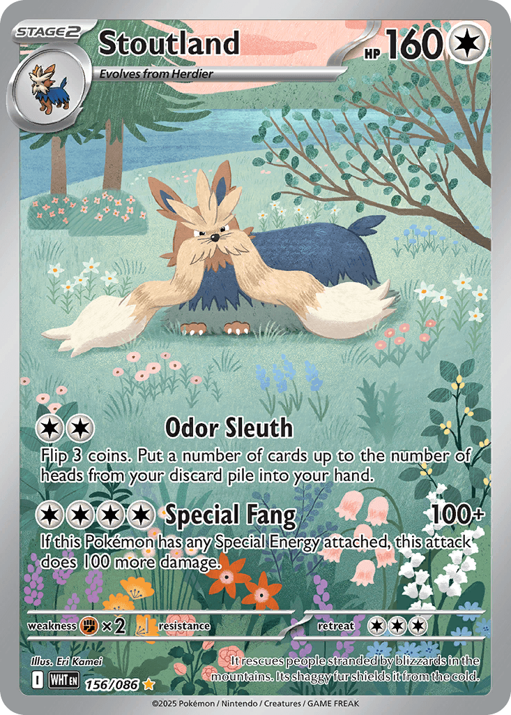 Stoutland