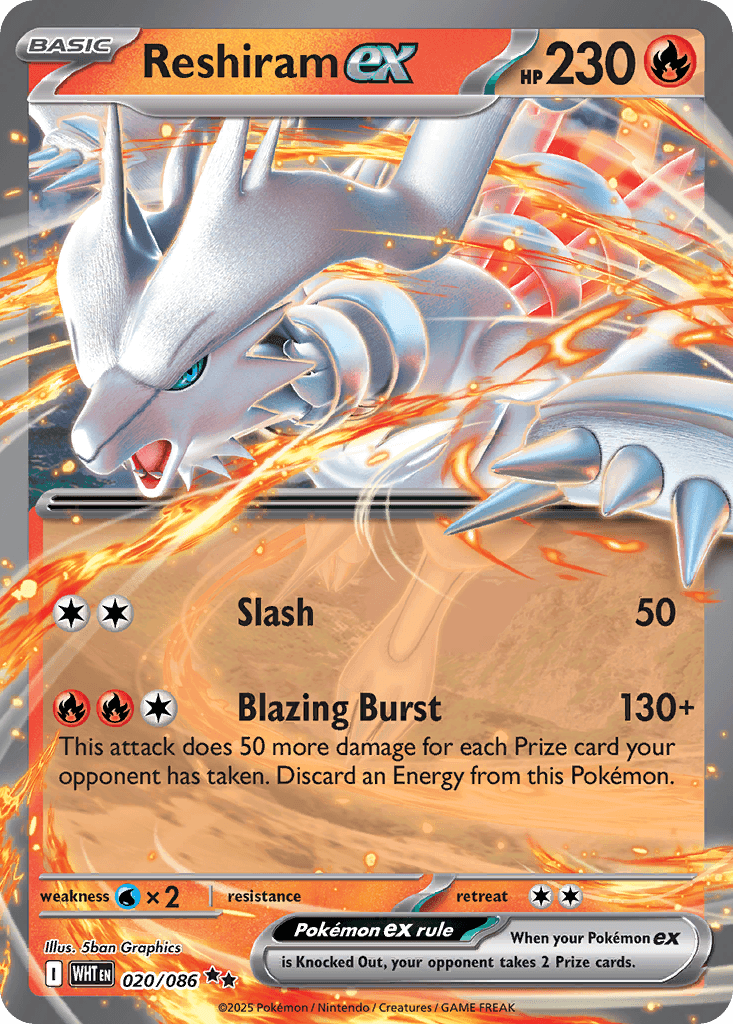 Reshiram-ex (Reshiram ex)