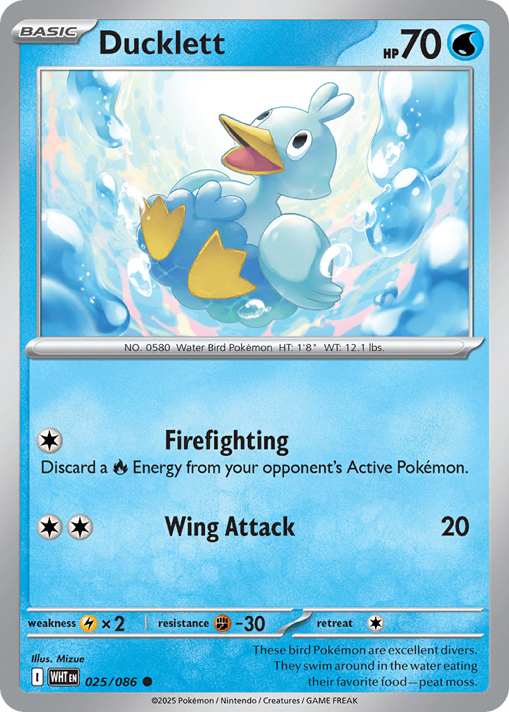 Piccolente (Ducklett)