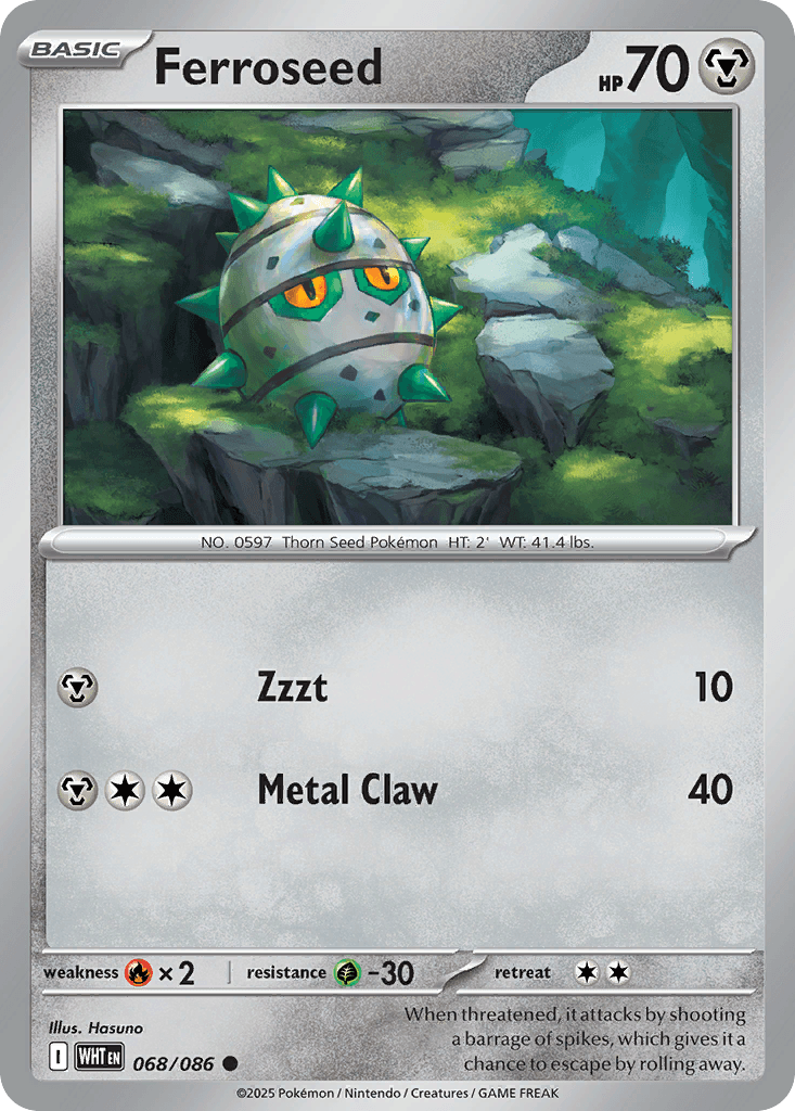 Kastadur (Ferroseed)
