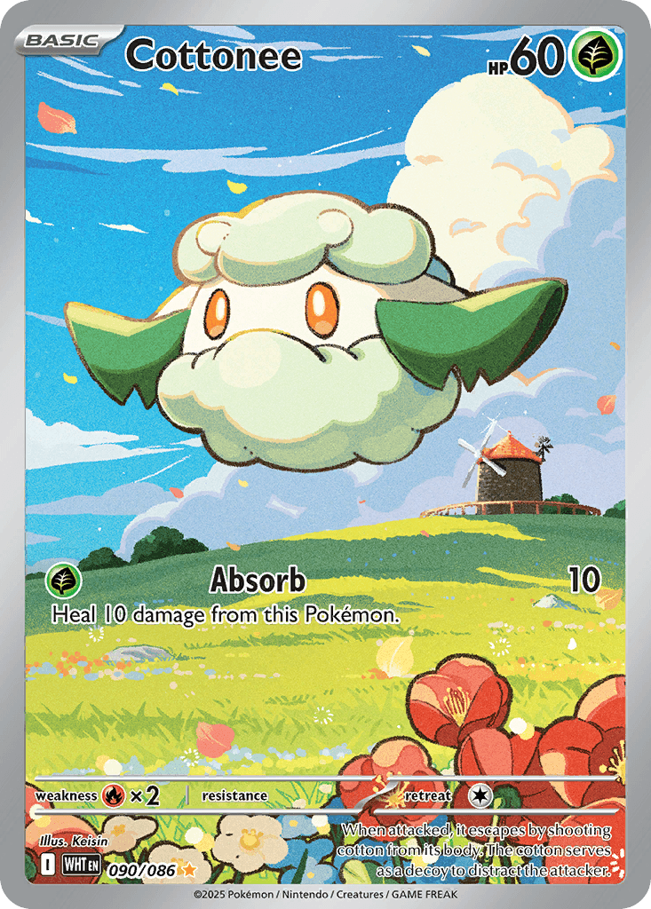 Waumboll (Cottonee)