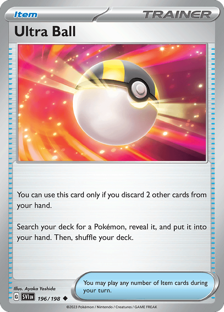 Hyperball (Ultra Ball)