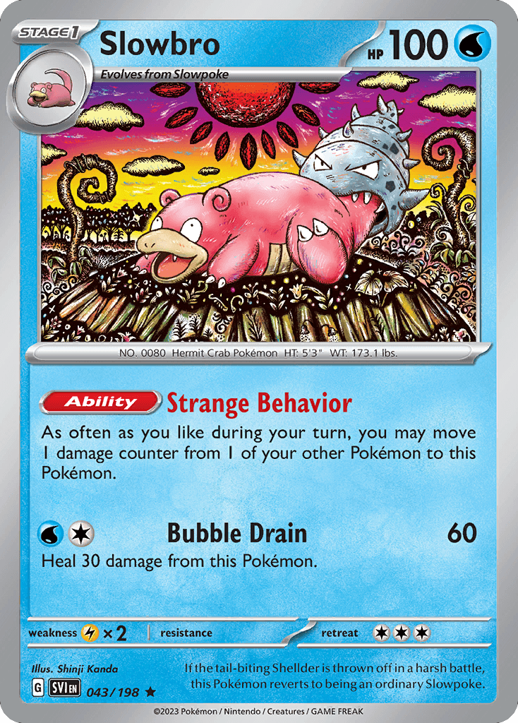 Lahmus (Slowbro)