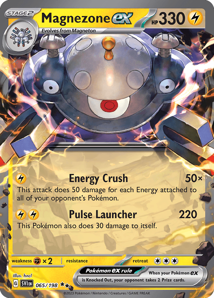 Magnezone-ex (Magnezone ex)