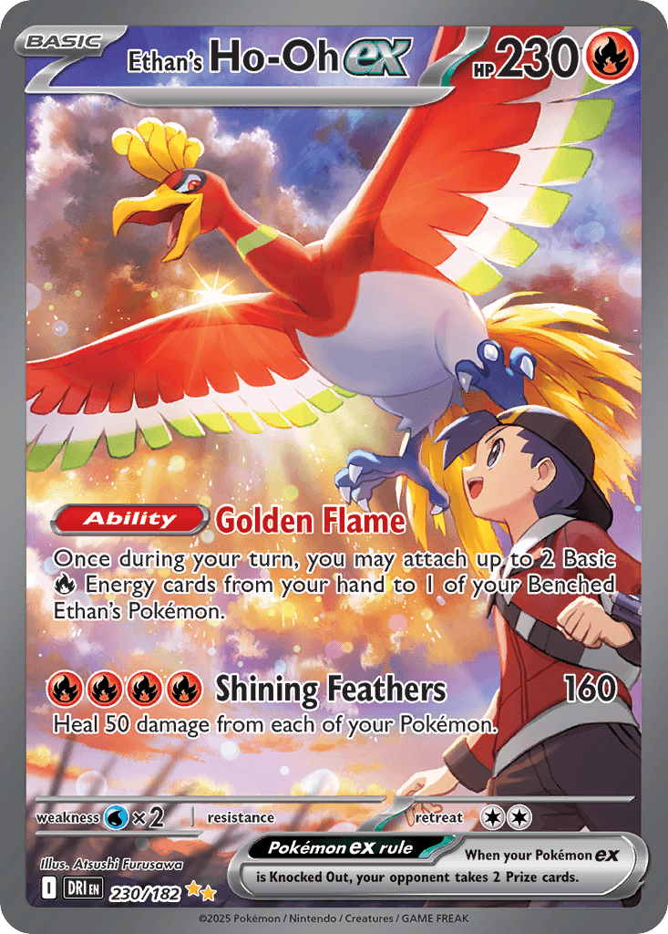 Ethans Ho-Oh ex