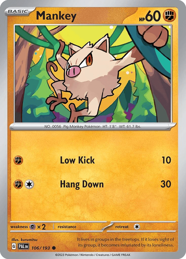 Menki (Mankey)