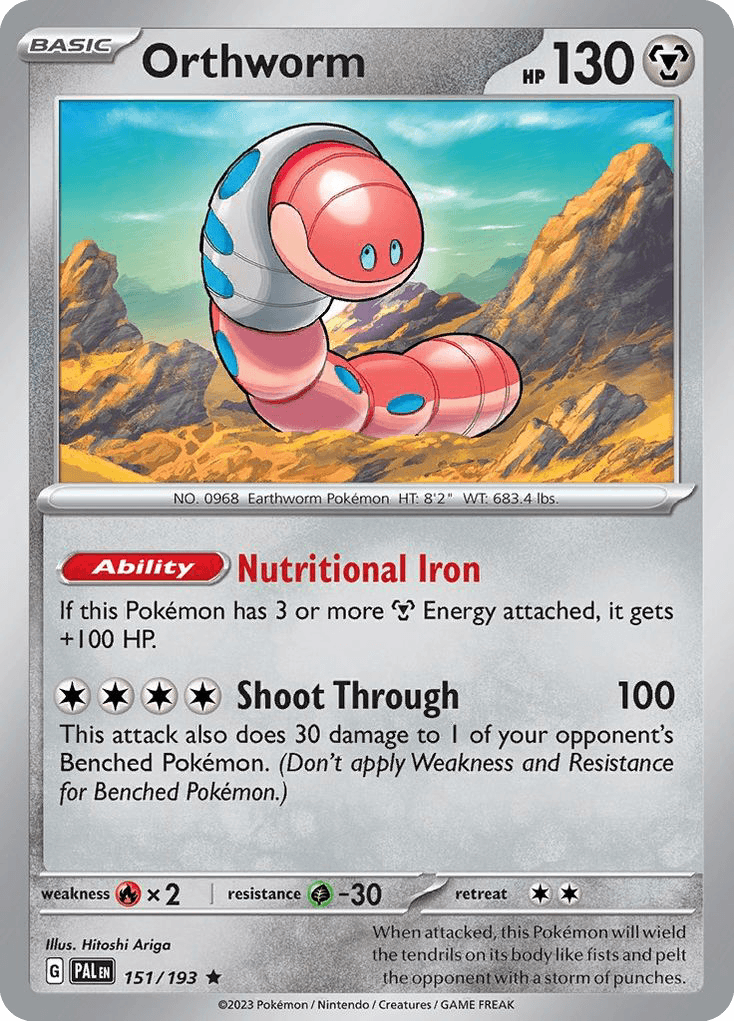 Schlurm (Orthworm)