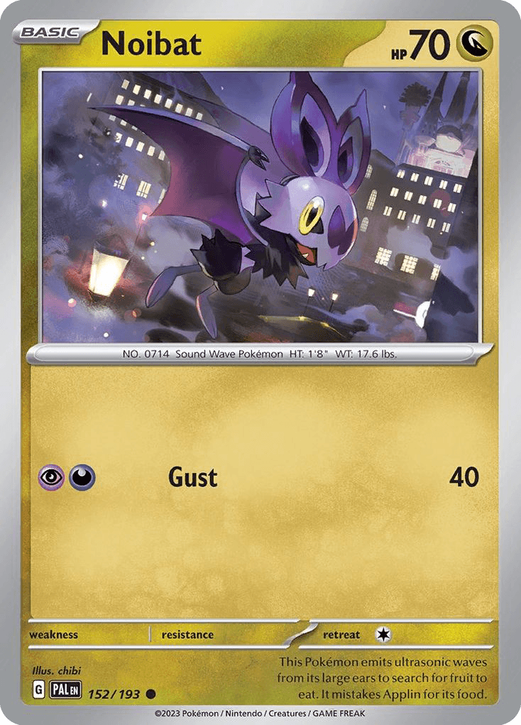 eF-eM (Noibat)