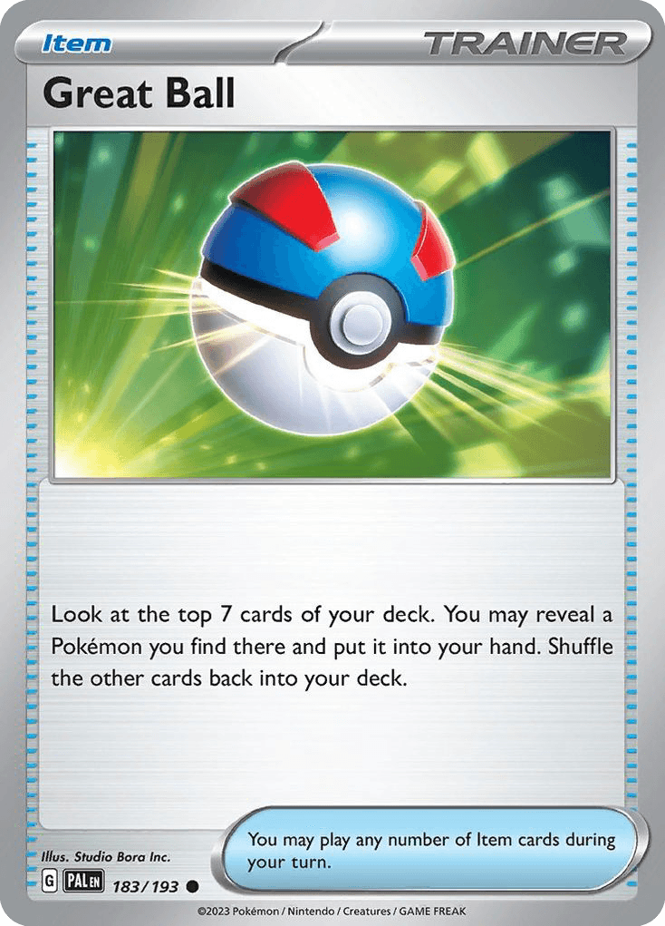 Superball (Great Ball)