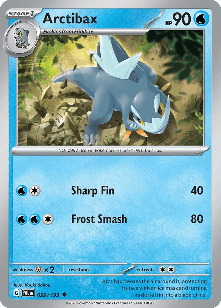 Cryospino (Arctibax)