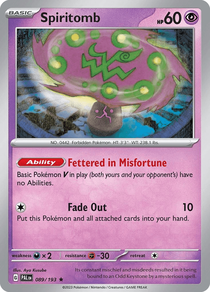 Kryppuk (Spiritomb)