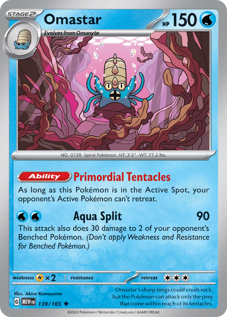 Amoroso (Omastar)