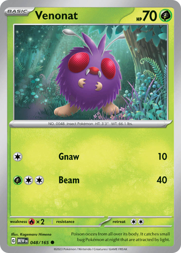 Bluzuk (Venonat)