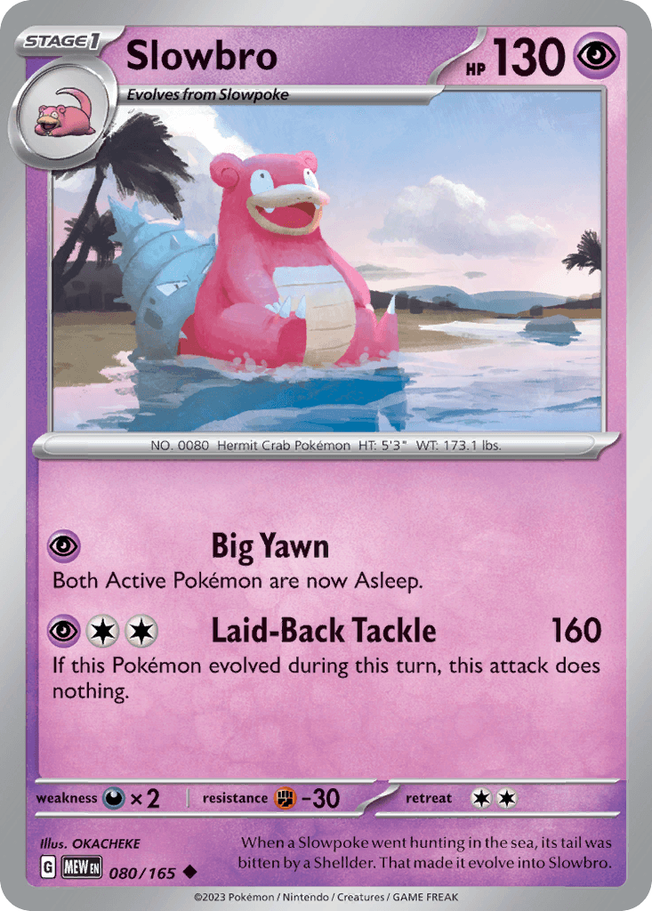 Lahmus (Slowbro)