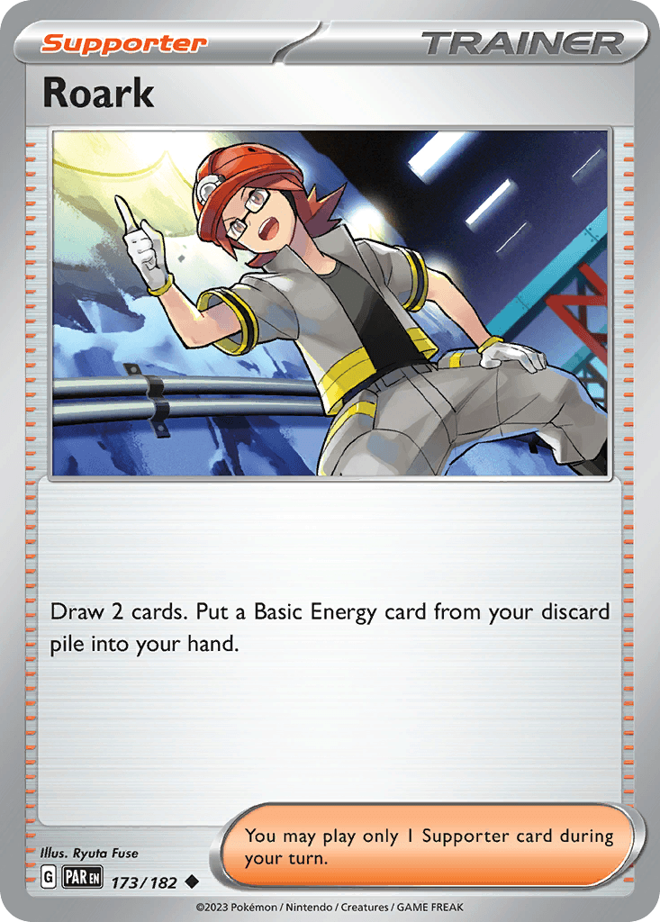 Veit (Roark)