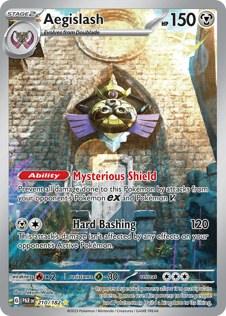 Durengard (Aegislash)