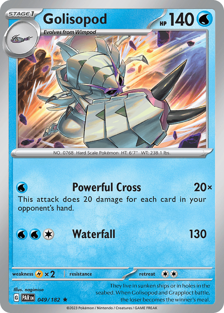 Tectass (Golisopod)
