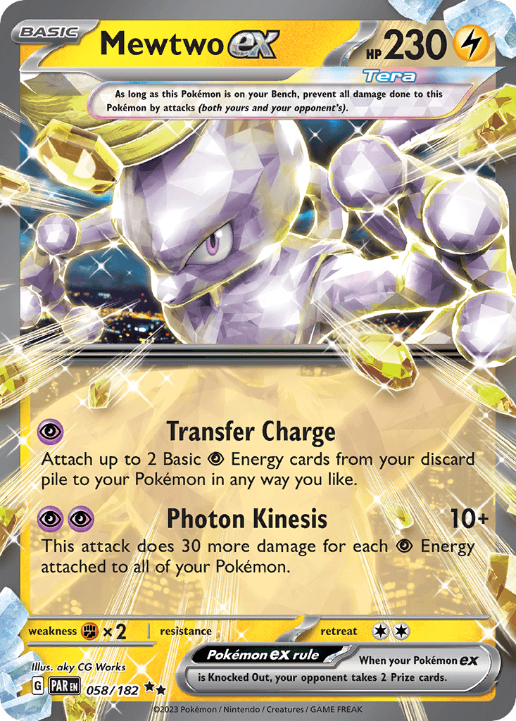 Mewtu-ex (Mewtwo ex)