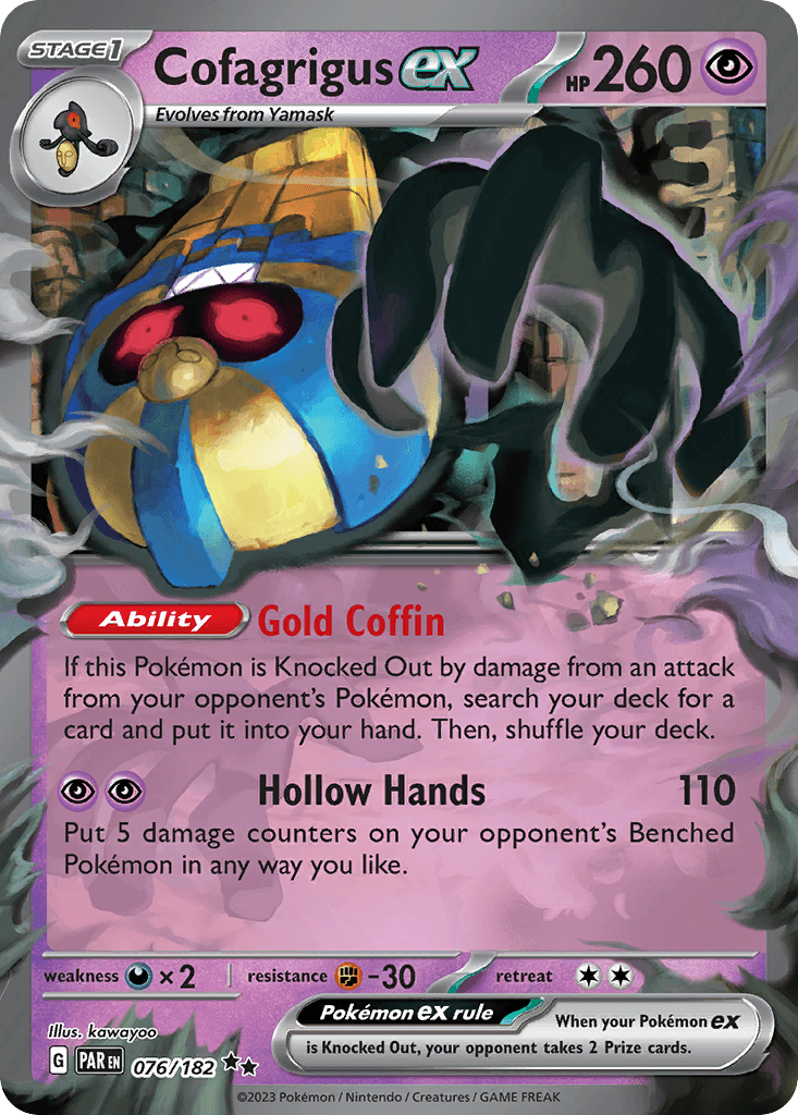 Echnatoll-ex (Cofagrigus ex)