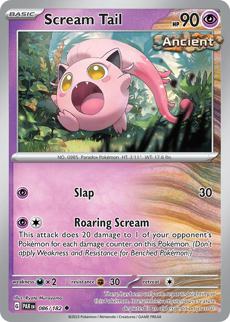 Brüllschweif (Scream Tail)