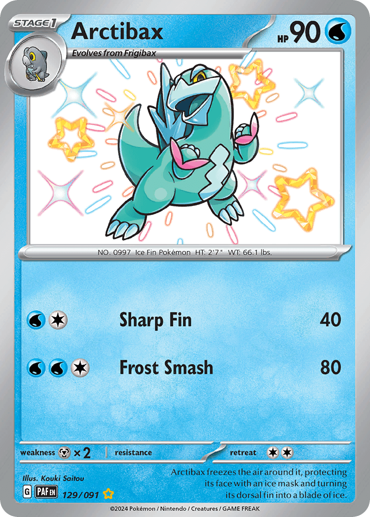 Cryospino (Arctibax)